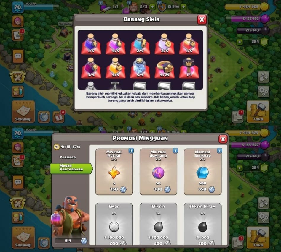 TH11 Account LVL 70 | BK 25, AQ 25, GW 9 | Orange Walls, Premium Scenery, Magic Items & League Points | Full Email Access - Image 2