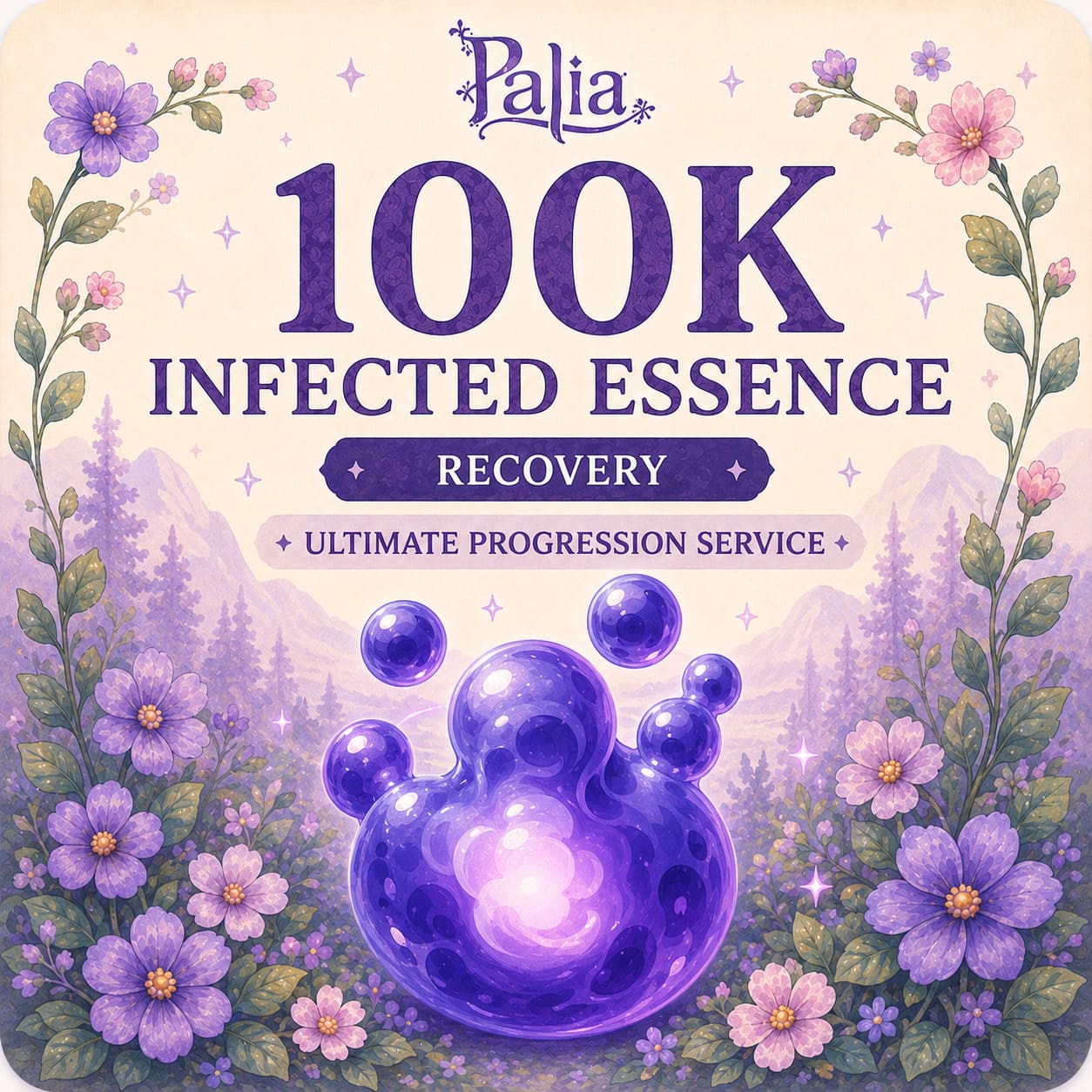 100,000 Infected Essence | Recovery | Ultimate Progression Service - Image 1