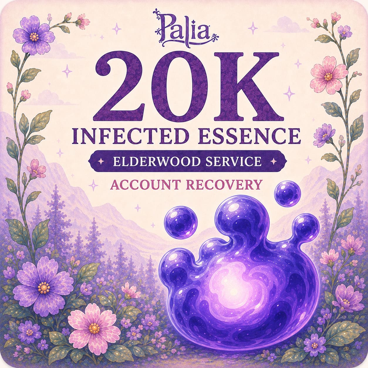 20,000 Infected Essence | Elderwood Service | Account Recovery - Image 1