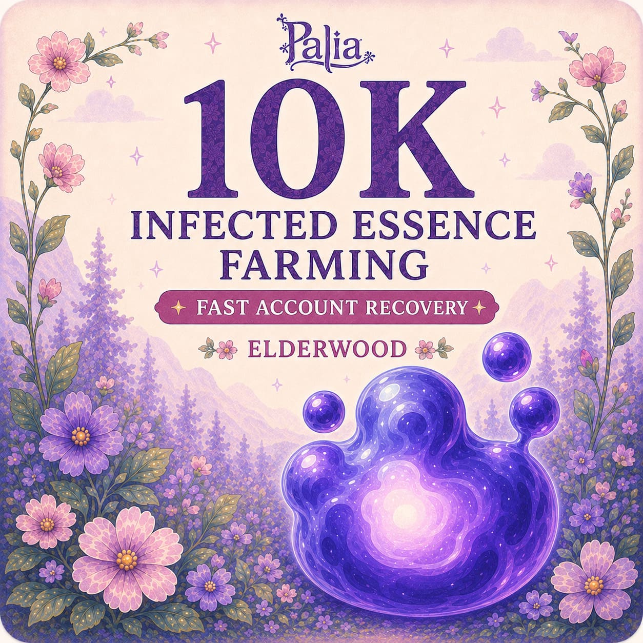 10,000 Infected Essence Farming | Fast Account Recovery | Elderwood - Image 1