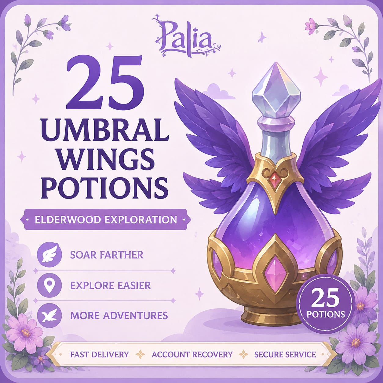 25 Umbral Wings Potions | Elderwood Exploration | Account Recovery - Image