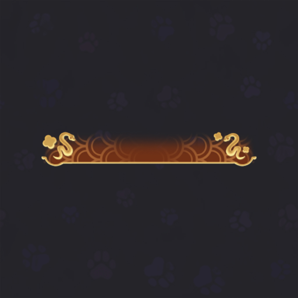 New Year Snake Nameplate | Limited Cosmetic Unlock - Image 2