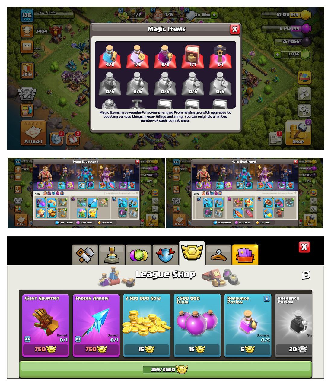 🔥 CLEAN SEMI MAX TH16 🔥 | 3980 PB 📈 | HEROES 53•62•51•55•33 👑 | MAGIC ITEMS 🎁 | EQUIPS ⚙️ | WALLS STRONG 🧱 | FAST DELIVERY 🚀 - Image 3