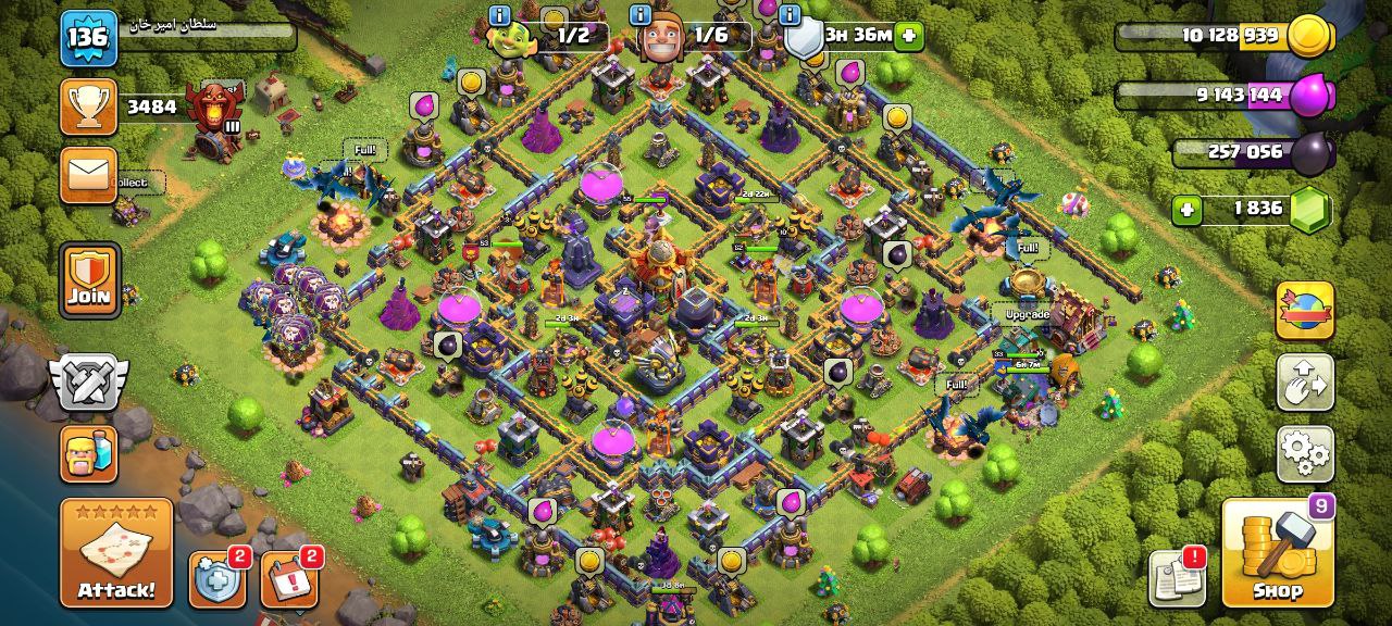 🔥 CLEAN SEMI MAX TH16 🔥 | 3980 PB 📈 | HEROES 53•62•51•55•33 👑 | MAGIC ITEMS 🎁 | EQUIPS ⚙️ | WALLS STRONG 🧱 | FAST DELIVERY 🚀 - Image 2