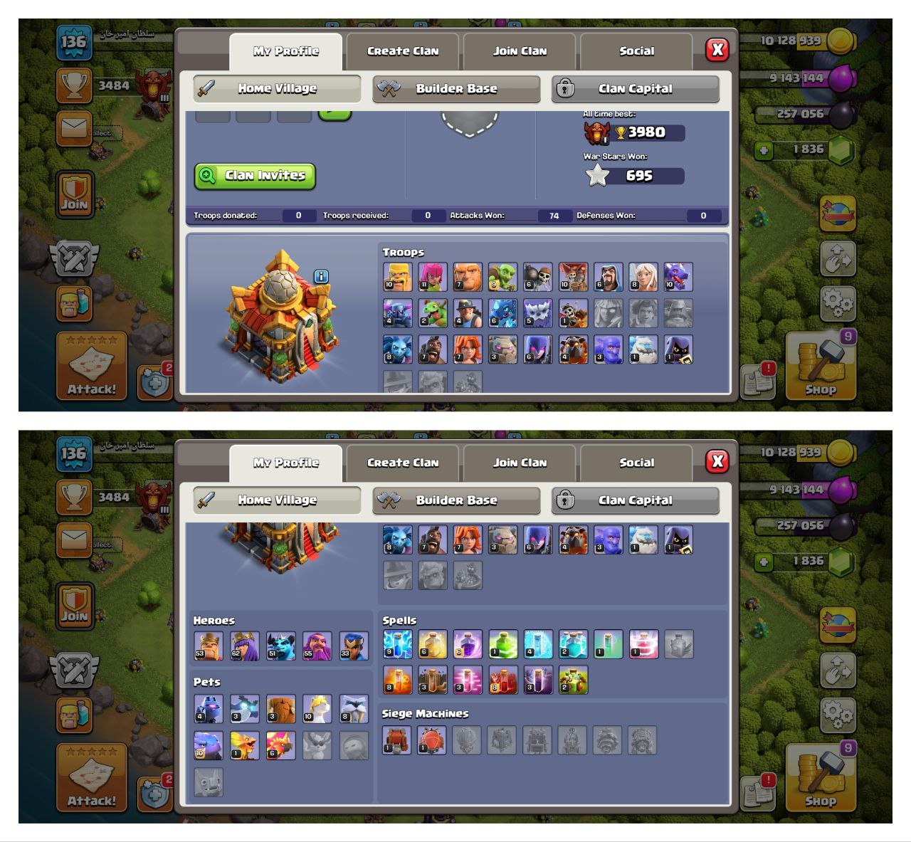 🔥 CLEAN SEMI MAX TH16 🔥 | 3980 PB 📈 | HEROES 53•62•51•55•33 👑 | MAGIC ITEMS 🎁 | EQUIPS ⚙️ | WALLS STRONG 🧱 | FAST DELIVERY 🚀 - Image 1