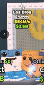 💎👬 Los Bros | SECRET 💎 | 1 Trait | $84M/s | CHEAPEST ITEM 💸 | INSTANT DELIVERY ⚡ - Image