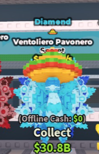 💎 Ventoliero Pavonero | Diamond | SECRET 💎 | 1 Trait | 357.5M/s | TOP-TIER ITEM | CHEAPEST ITEM 💸 | INSTANT DELIVERY ⚡ - Image