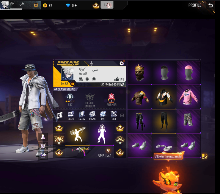 🆕 Garena Free Fire Account | ✅ Fast Access | 🌍 Server: MENA - Image