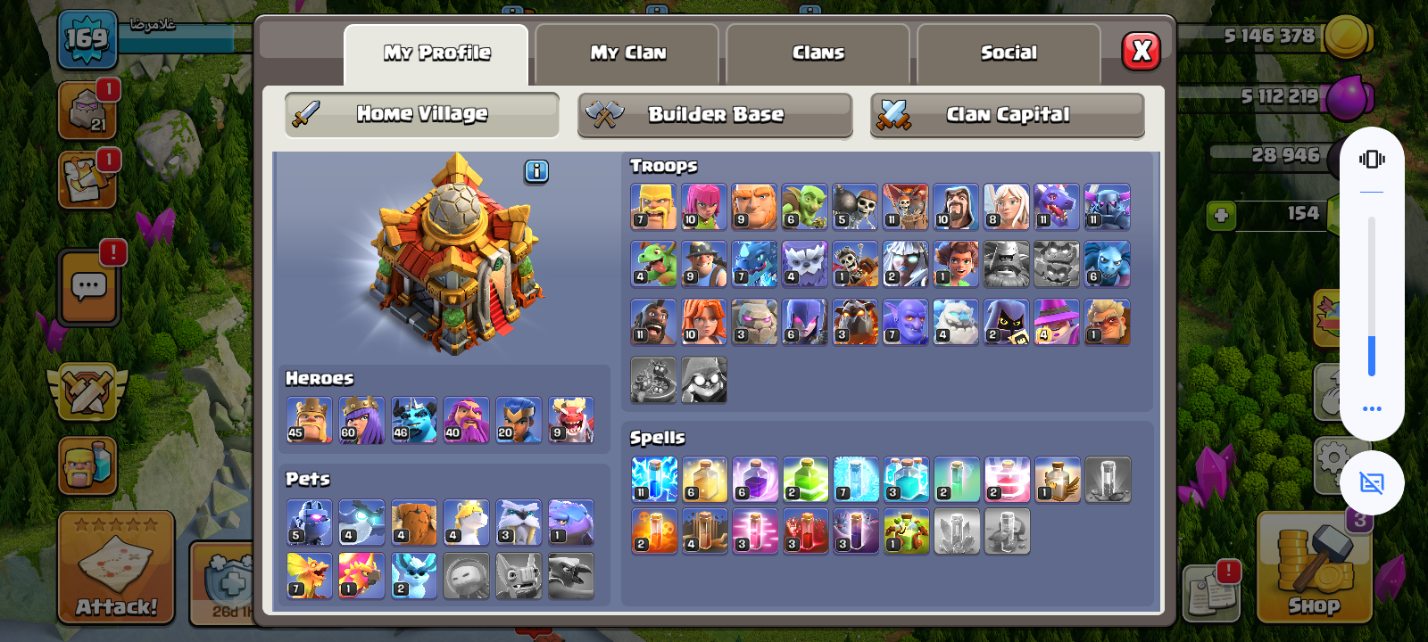 Clash of Clans TH16 | Level 169 | BK45 AQ60 GW46 RC40 MP20 | 6 Builders | Good Progress | Linked Secure - Image 1