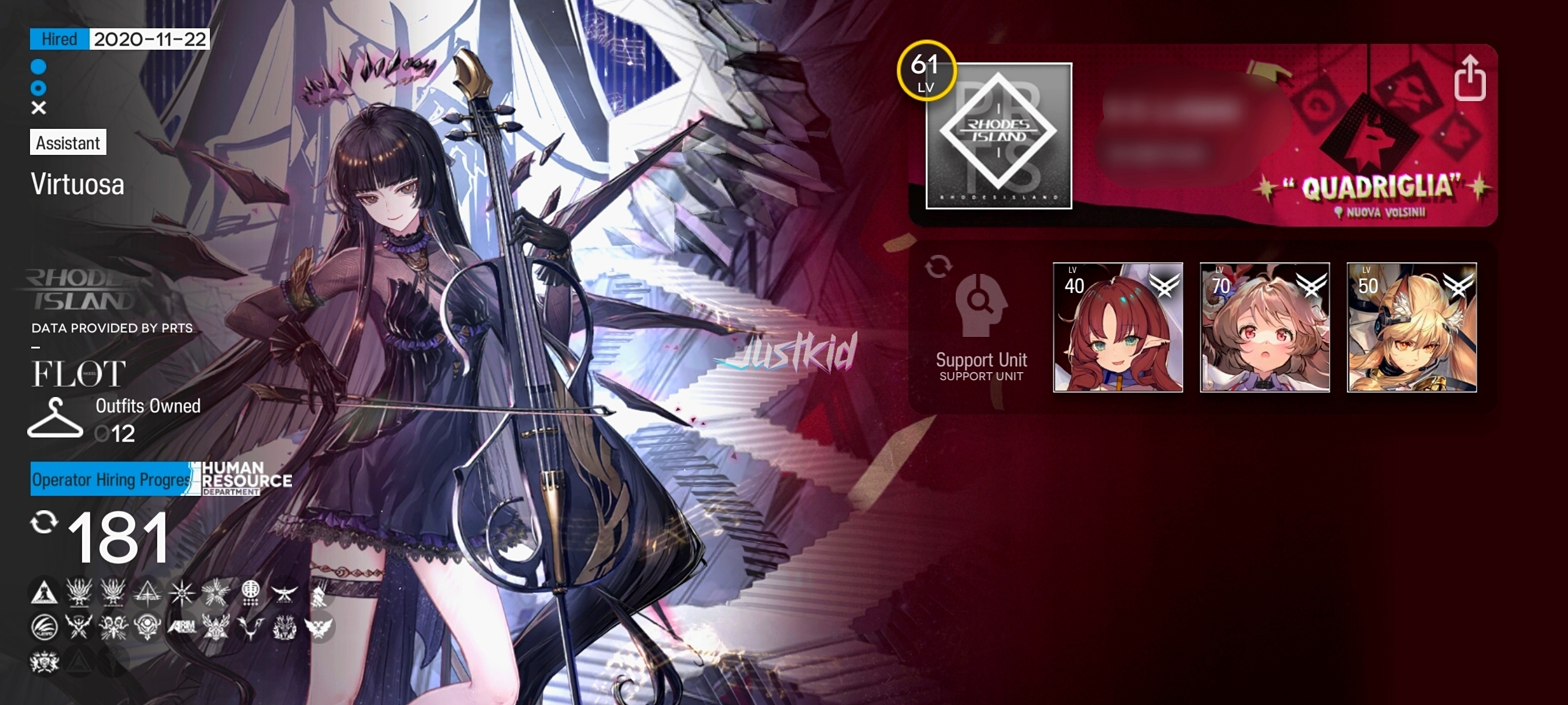ARKNIGHTS GLOBAL EARLY-MID 24*6 , 4 LIMITED VIRTUOSA,LING,NEARL ALTER,EYJA ALTER , TYPHON,EXECUTOR ALTER,POZEMKA,THORN,MUDROCK,EYJA,BLAZE,EXUSIAI,SKADI,MOSTIMA - Image 5