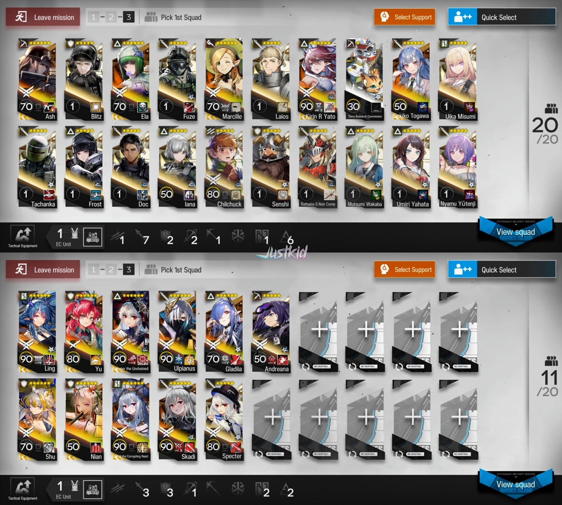 ARKNIGHTS GLOBAL LV120 , 25/29 LIMITED TEXAS ALTER AND LING MAXPOT , 98*6 , 364 T.O , 122 E2 , 195 SKINS , FULL COLLABS , FULL ABYSSAL HUNTER , SUI SIBLINGS - Image 3
