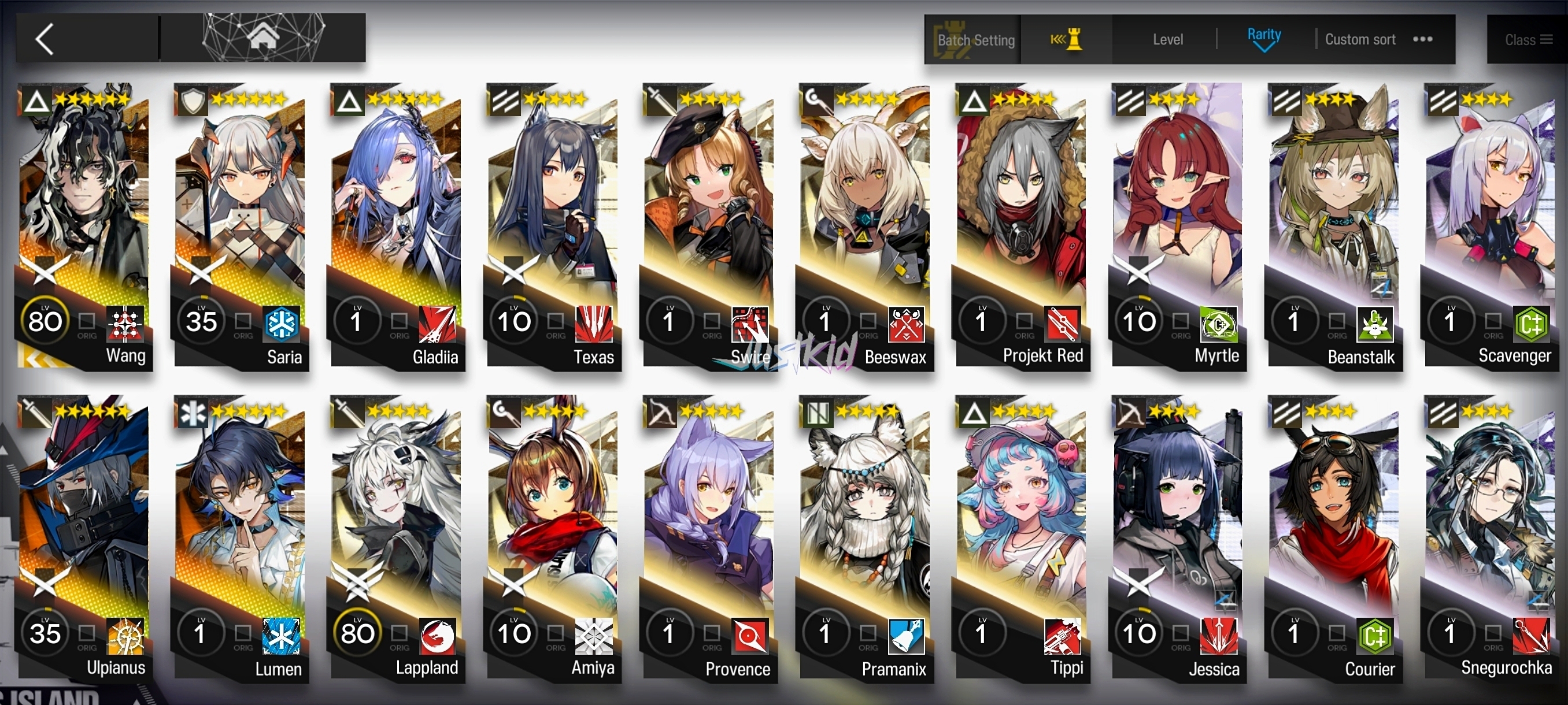 ARKNIGHTS GLOBAL STARTER 5*6 , LIMITED WANG , ULPIANUS,SARIA,LUMEN,GLADIA - Image 1