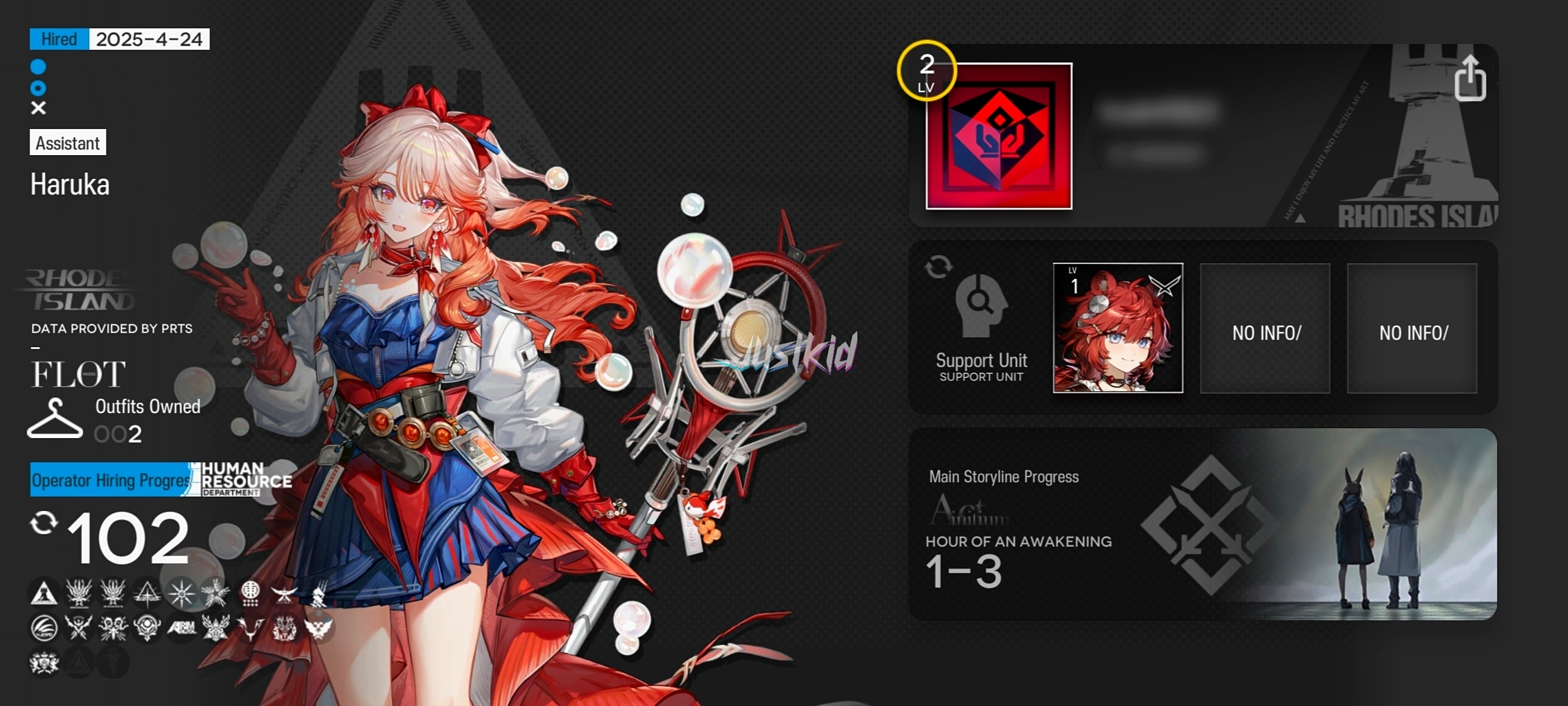 ARKNIGHTS GLOBAL STARTER 8*6 , HARUKA,LEMUEN,EYJA,SILVERASH,SIEGE,SARIA,CEOBE,LEE - Image 4