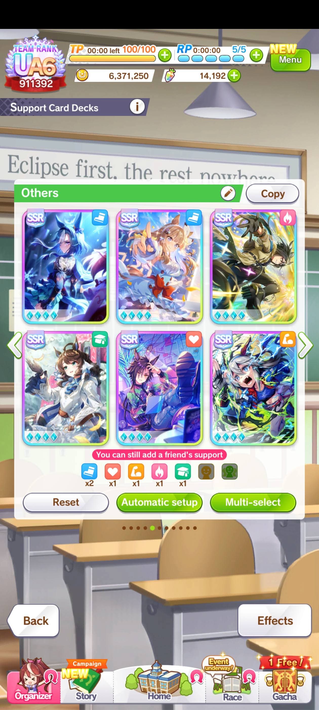 JAPAN ENDGAME RANK UA6 (US POTENTIAL) | 24 SSR MLB + SUPOKA META | SR FULL & GOOD SUPOKA | 14k CARRATS - Image 1