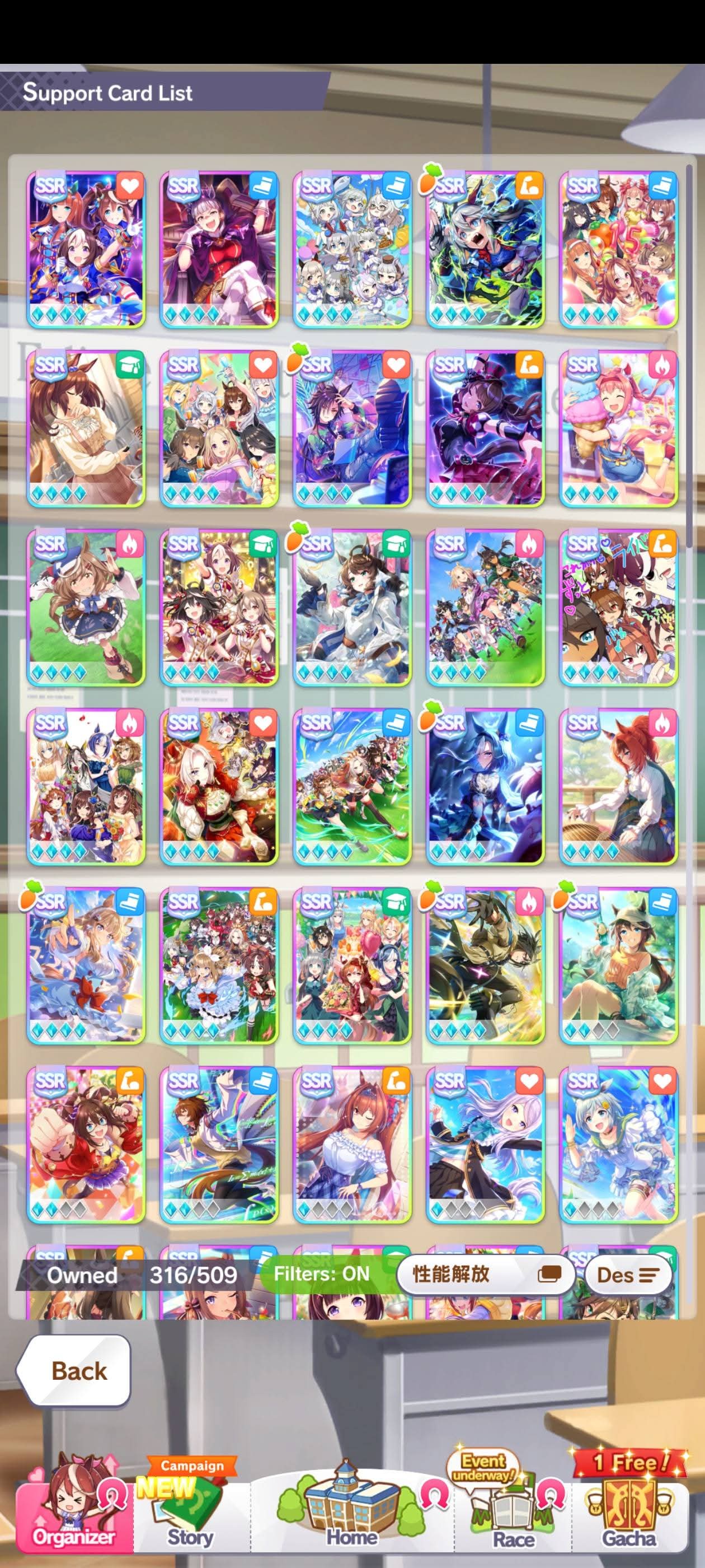 JAPAN ENDGAME RANK UA6 (US POTENTIAL) | 24 SSR MLB + SUPOKA META | SR FULL & GOOD SUPOKA | 14k CARRATS - Image 2