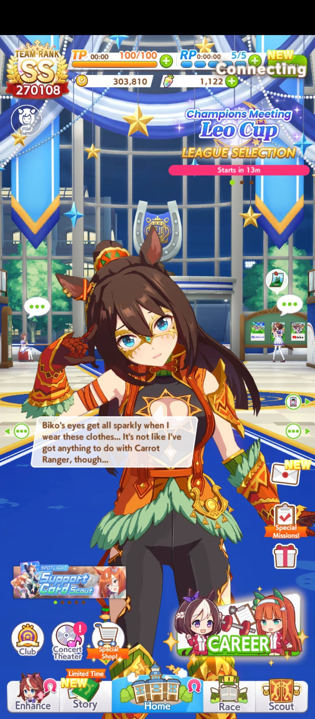 Global RANK SS ➤ BD Unset | FM MLB + Kawakami MLB + Rice shower (wit) MLB + ETC | Story Touched only Chapter 1 - Image 5