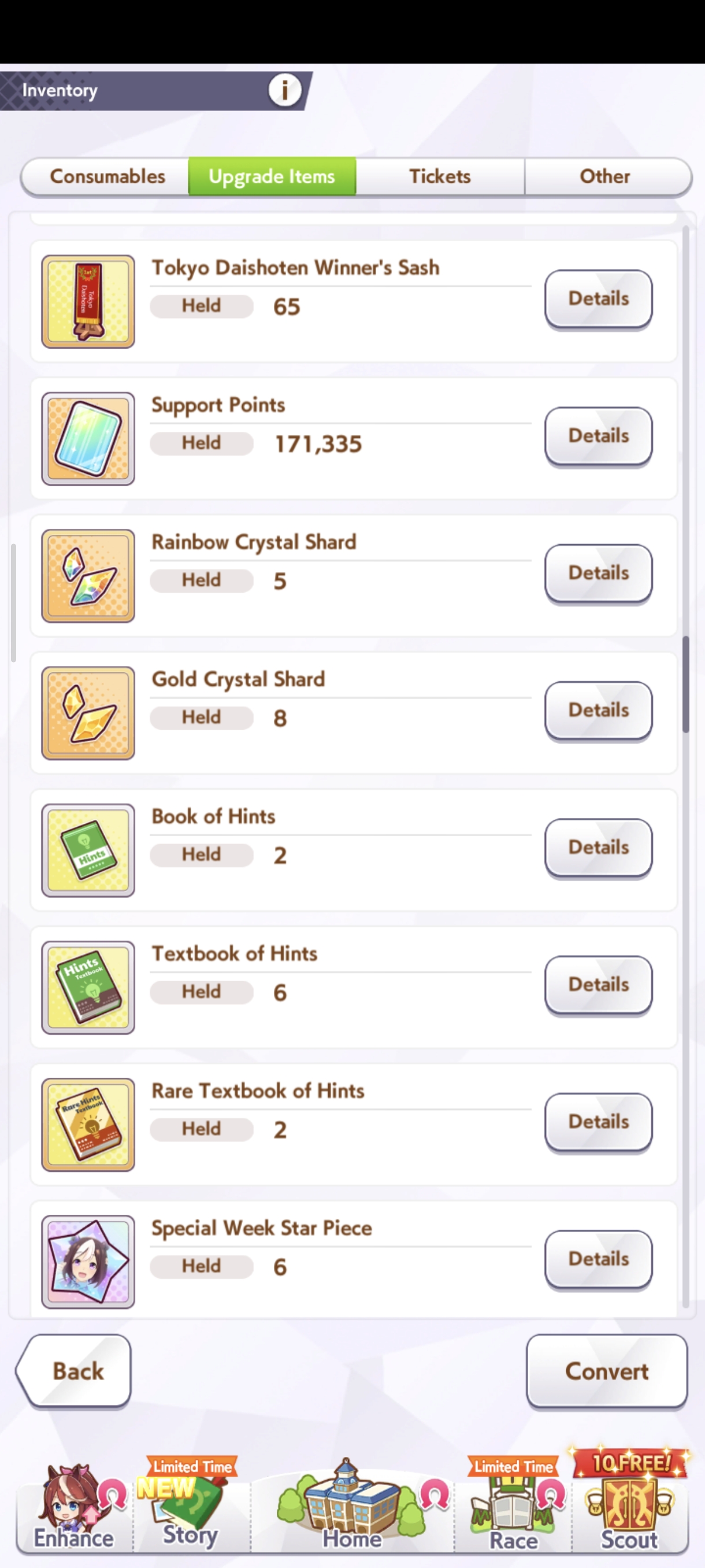 Global Endgame Rank S2 | KB MLB + FM MLB + SC LB2 + etc | 32 UMAS | 24k Carrats - Image 5