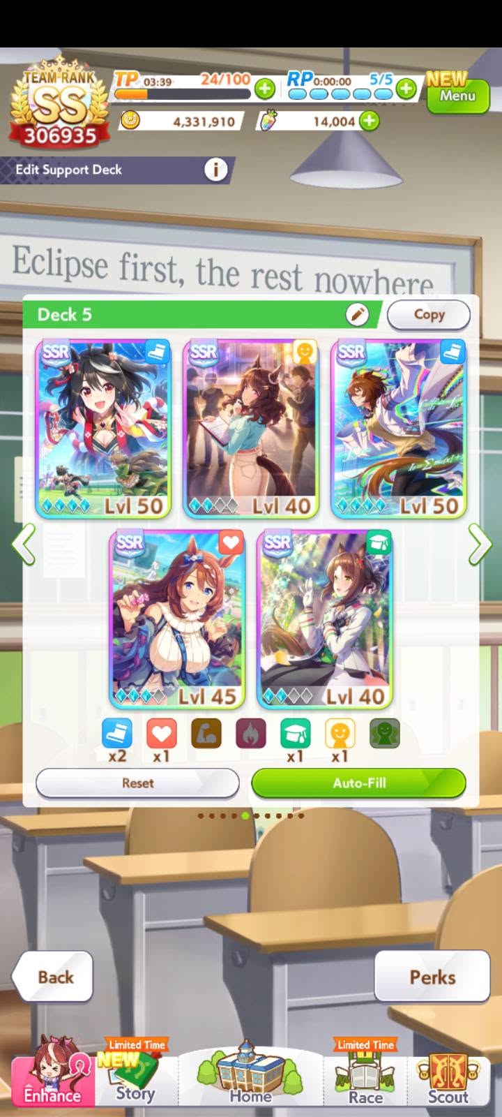 Global Rank SS | KB MLB + Tachyon MLB + SC LB3 + LH LB2 + FM LB2 | 34 Uma | 14k Carrats | Rainbow Uncap 1x + Shard 16x - Image 1